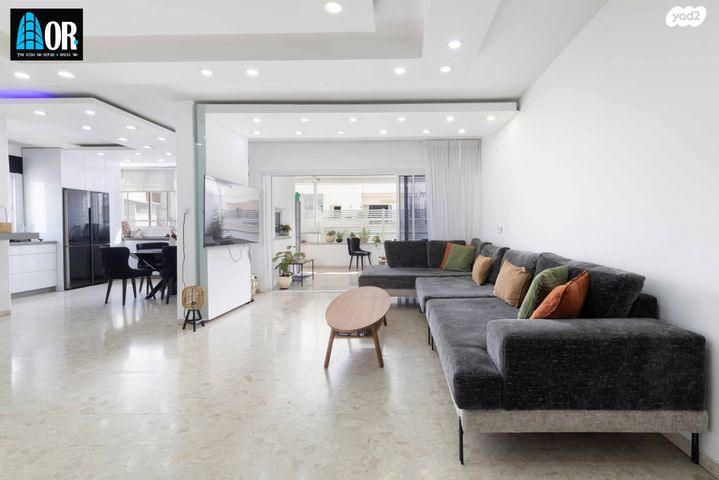 מודעת נכס, עין גב, קרית גנים, ראשון לציון