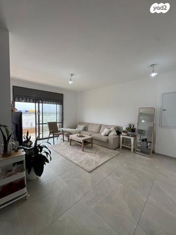 מודעת נכס, נחל קדרון, פארק הנחל, באר שבע