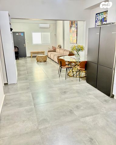 שיכוני המזרח