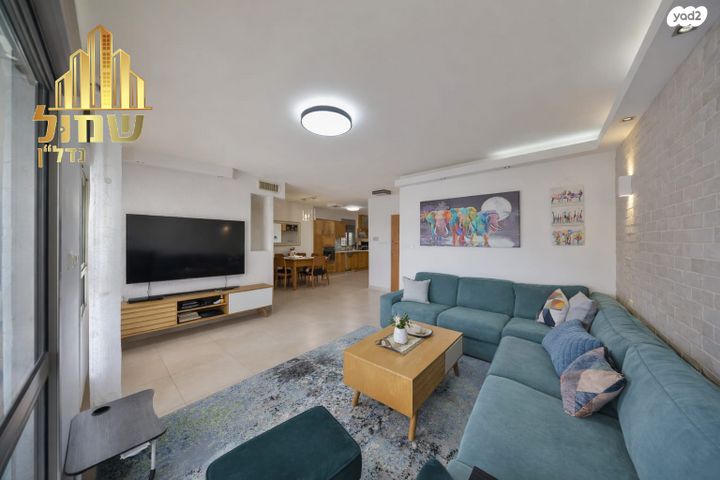 גבעת הרקפות