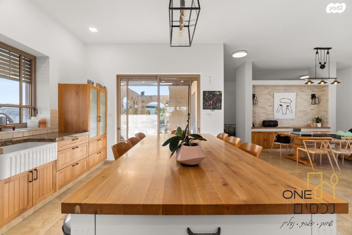 מודעת נכס, כרמית, מיתר / כרמית