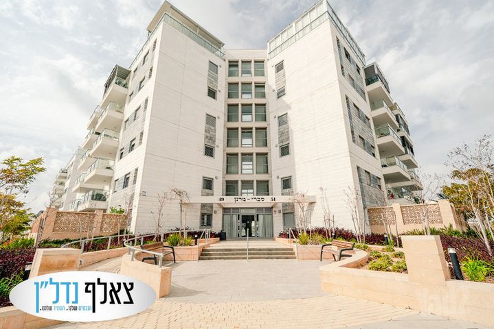 עיר היין