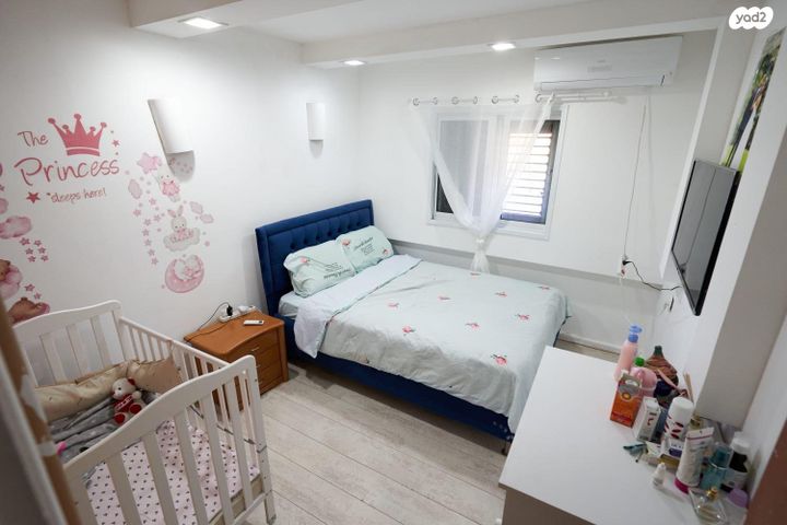 רחבת הרב קוק 