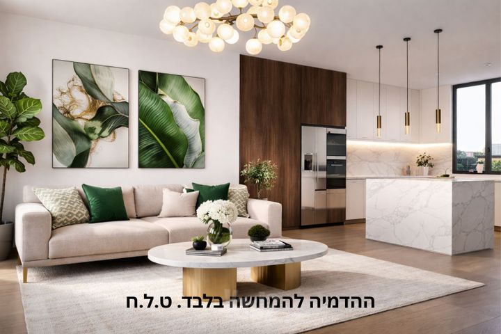 גג/ פנטהאוז למכירה בירושלים (תיווך) — 2