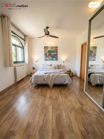 בית הכרם, רמת בית הכרם