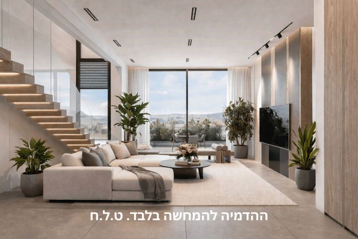 גג/ פנטהאוז למכירה בירושלים (תיווך) — 3