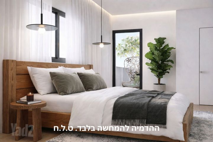 גג/ פנטהאוז למכירה בירושלים (תיווך) — 4