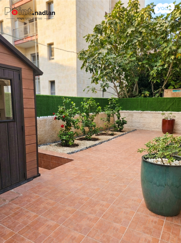 בית הכרם, רמת בית הכרם