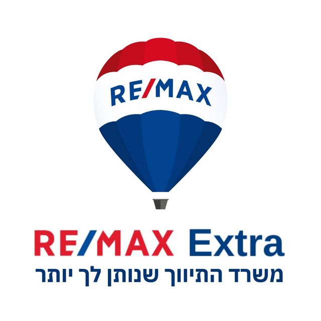 מודעת נכס, עגנון 52, דרום מערב ותיק, בת ים