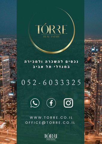 דירה להשכרה בתל אביב יפו (תיווך) — 5