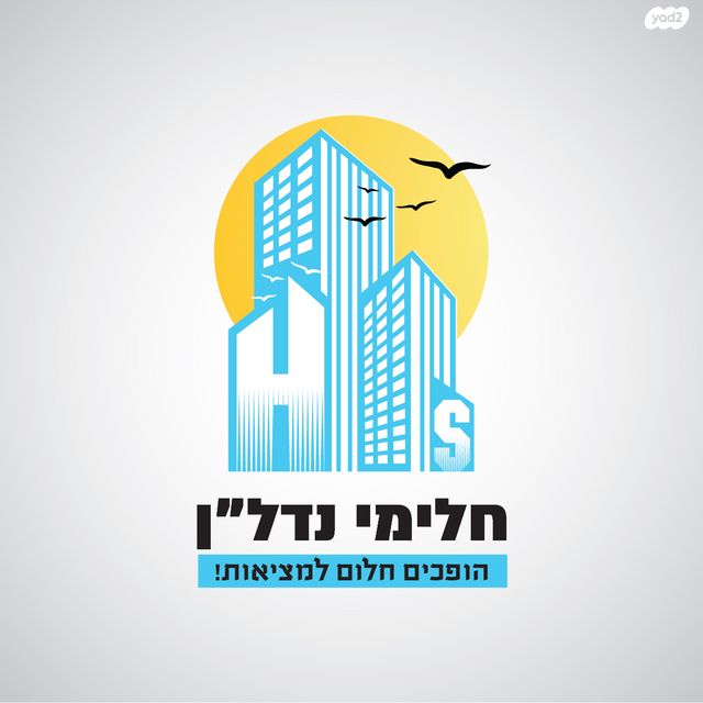 חזון עובדיה