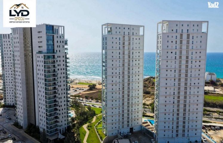 שדרות רחבעם זאבי 