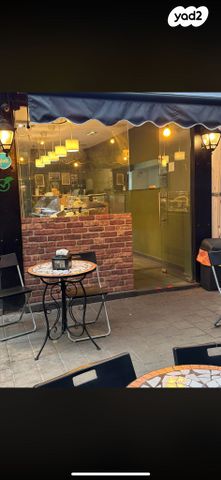 חנויות/ שטח מסחרי