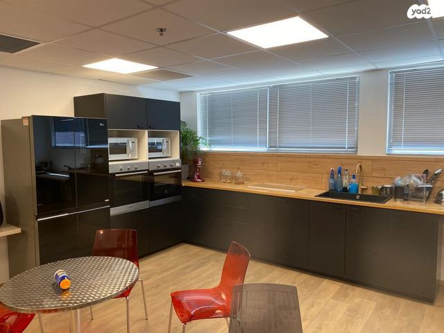 מודעת נכס, נירים, יד אליהו, תל אביב יפו