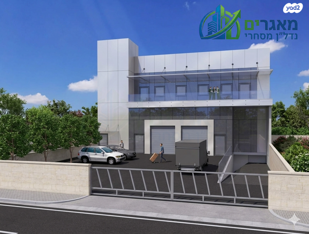 מבני תעשיה, מודיעין מכבים רעות