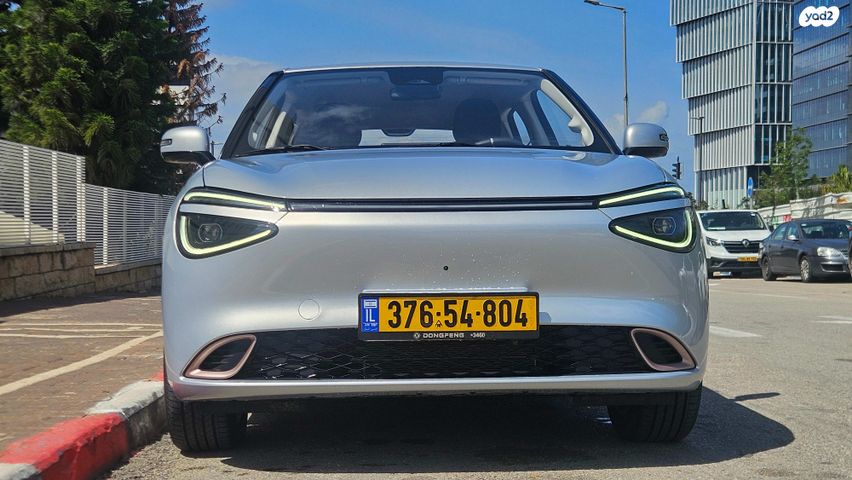 מודעת רכב דונגפנג בוקס