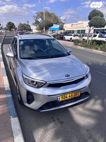 מודעת רכב קיה סטוניק