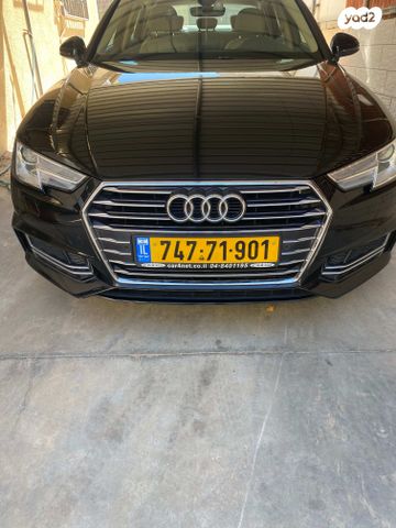 מודעת רכב אאודי A4