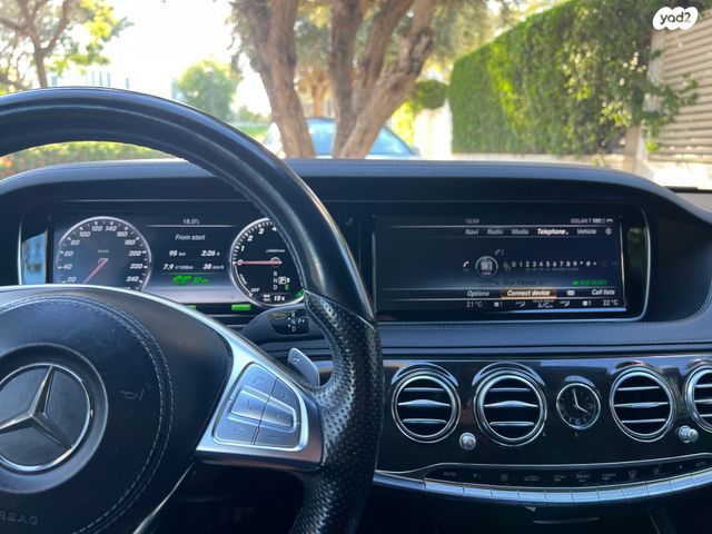 מודעת רכב מרצדס-בנץ S-class
