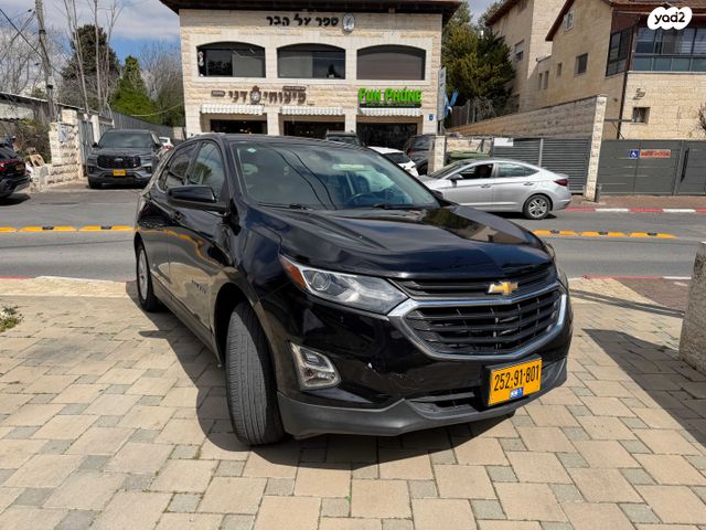 מודעת רכב שברולט אקווינוקס