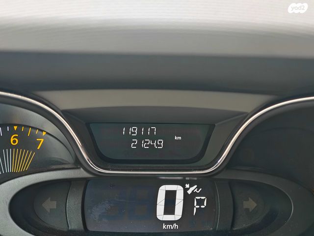 מודעת רכב רנו קפצ'ור