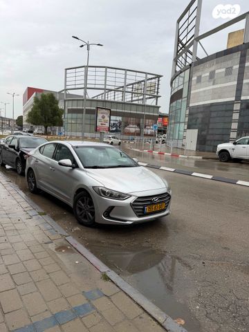 מודעת רכב יונדאי אלנטרה