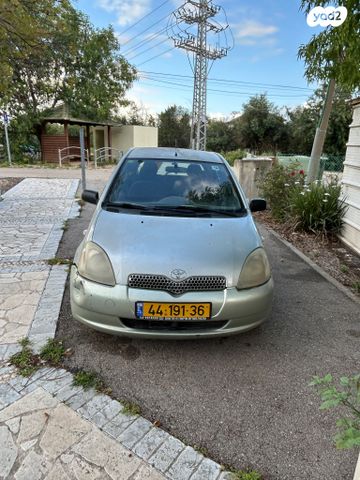 מודעת רכב טויוטה יאריס