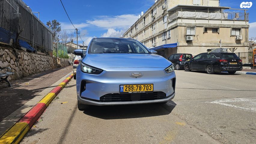 מודעת רכב ג׳ילי Geometry C