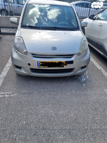 מודעת רכב דייהטסו סיריון