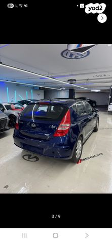 מודעת רכב יונדאי i30