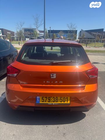 מודעת רכב סיאט איביזה