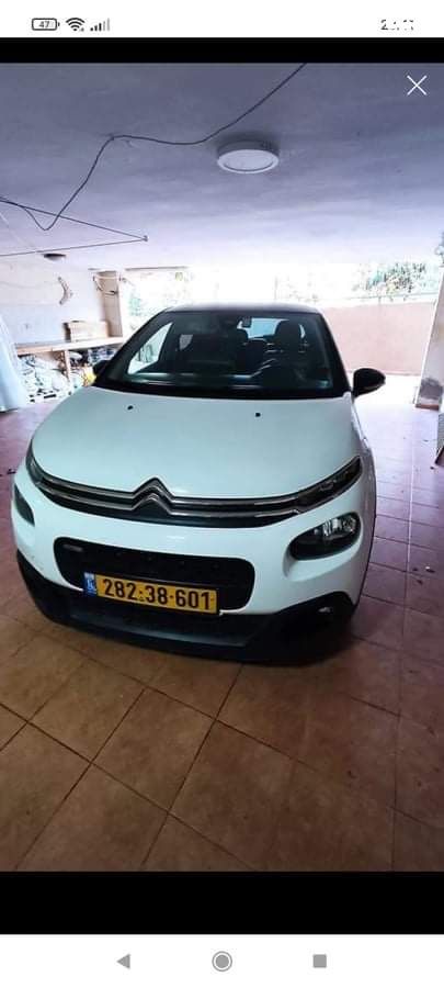 מודעת רכב סיטרואן C3