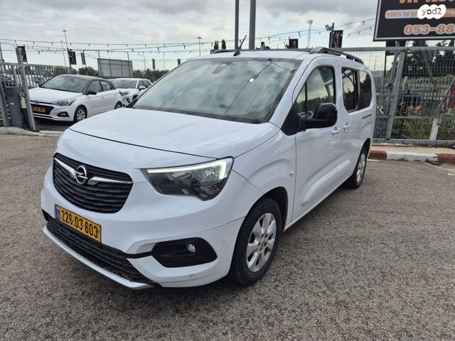 מודעת רכב אופל קומבו