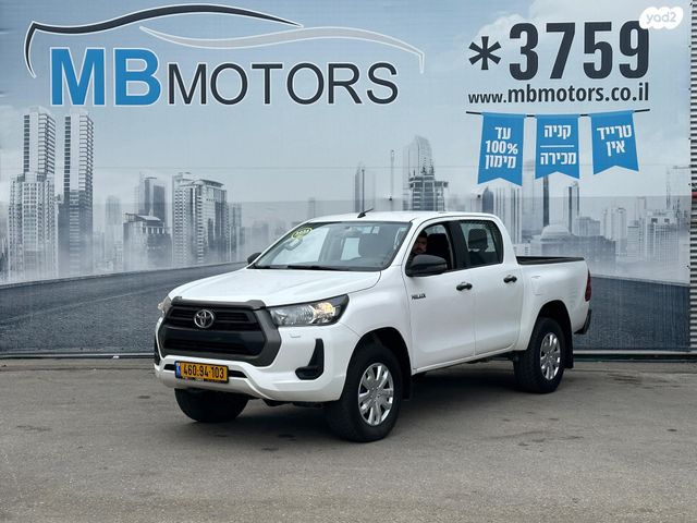 מודעת רכב טויוטה היילקס