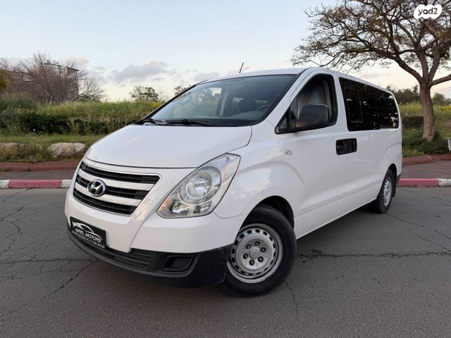 מודעת רכב יונדאי H-1 / i800