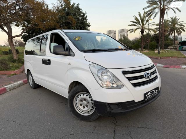 מודעת רכב יונדאי H-1 / i800