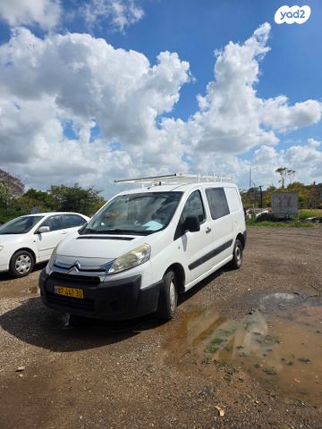 מודעת רכב סיטרואן ג'אמפי