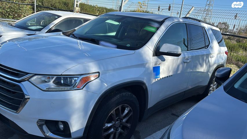 מודעת רכב שברולט טראוורס 1