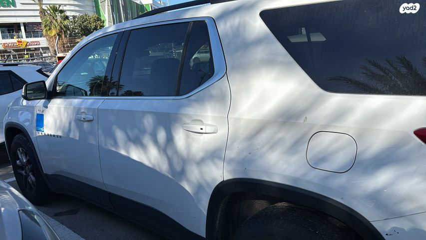 מודעת רכב שברולט טראוורס 2