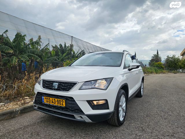 מודעת רכב סיאט אטקה