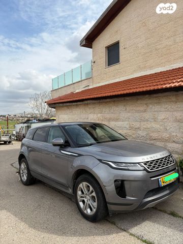 מודעת רכב לנד רובר ריינג' רובר איווק