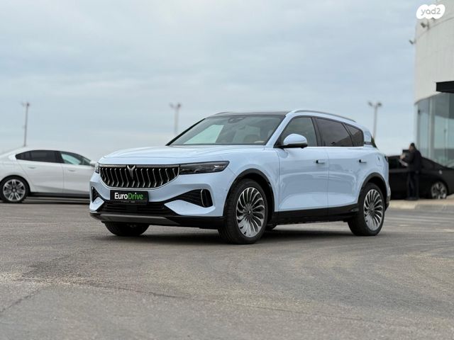 מודעת רכב וויה פרי