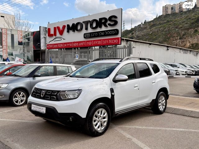 מודעת רכב דאצ'יה דאסטר