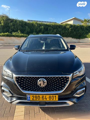 מודעת רכב אם ג'י EHS PHEV