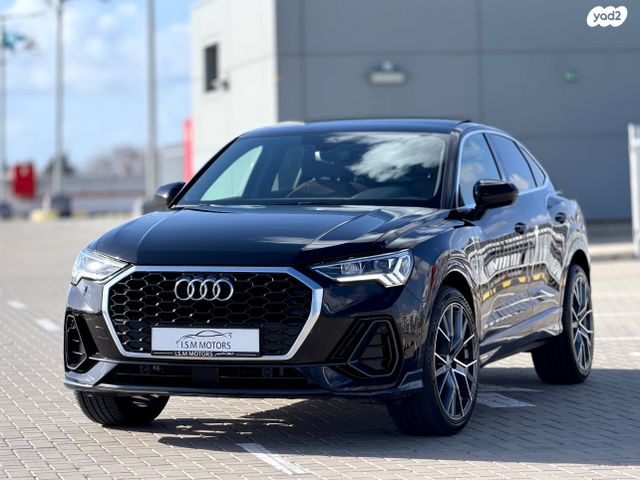 מודעת רכב אאודי Q3
