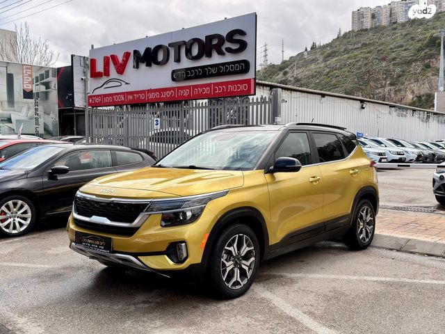 מודעת רכב קיה סלטוס