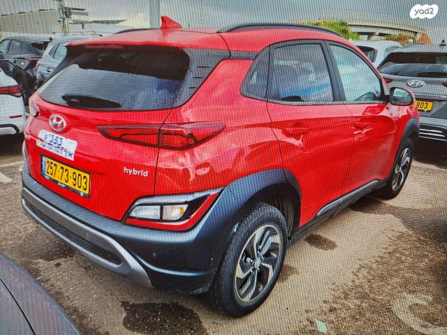 מודעת רכב יונדאי קונה