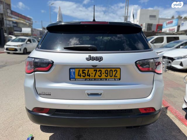 מודעת רכב ג'יפ קומפאס 2