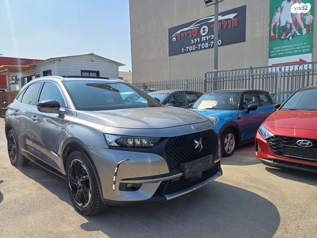 מודעת רכב די.אס 7 1