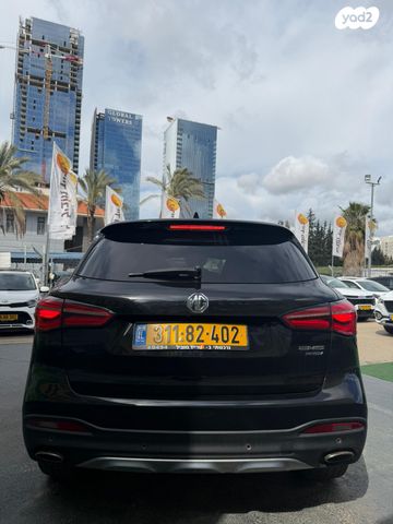 מודעת רכב אם ג'י EHS PHEV